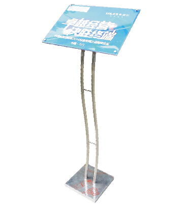 四川標(biāo)識牌銷售